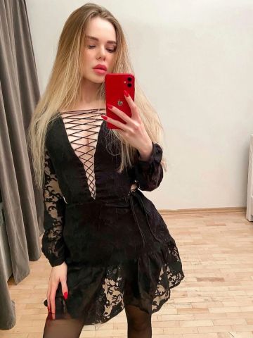 Танюша